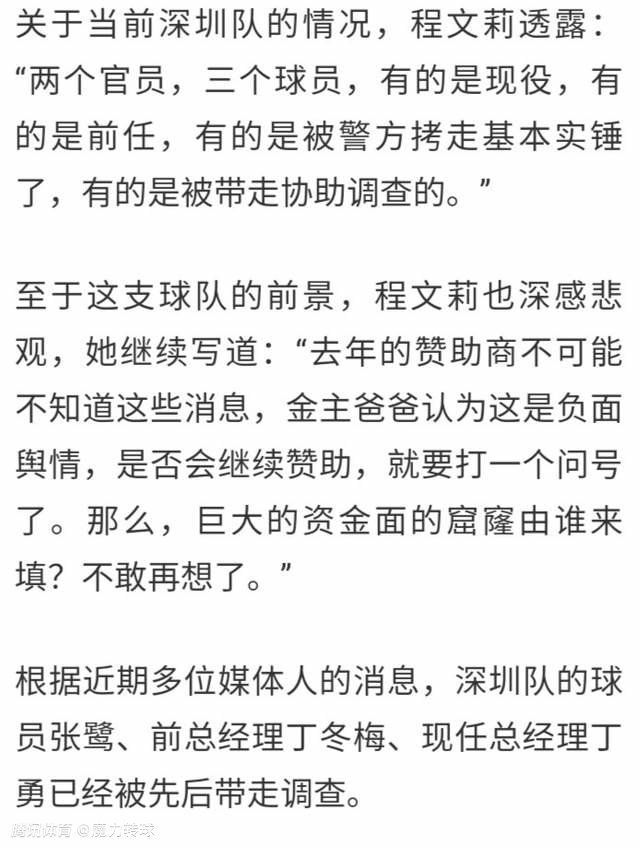 萧老太太叹了口气，说：别提了，都怪我们萧家家门不幸，招了一个卑鄙下流的上门女婿。